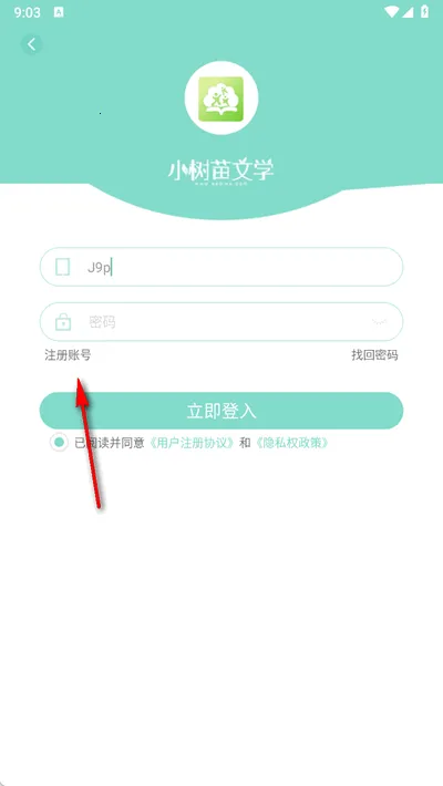 С�����ö�2026���ذ�װ