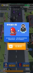 �������ս�����ֻ���v4.0.0 ��Ѱ�