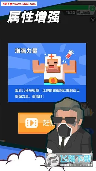 �������ս�����ֻ���v4.0.0 ��Ѱ�