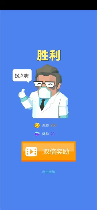 �������ս�����ֻ���