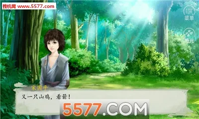 ��Ϯ��ƶ��v3.1 �ֻ���