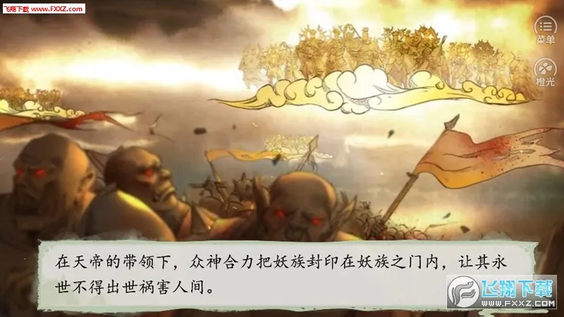 ��Ϯ��ƶ��v3.1 �ֻ���