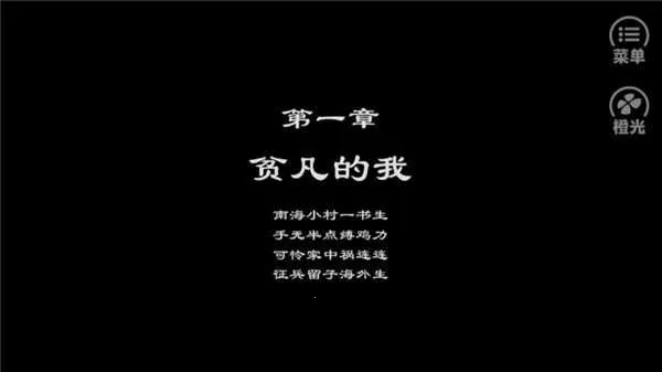 ��Ϯ��ƶ��v3.1 �ֻ���