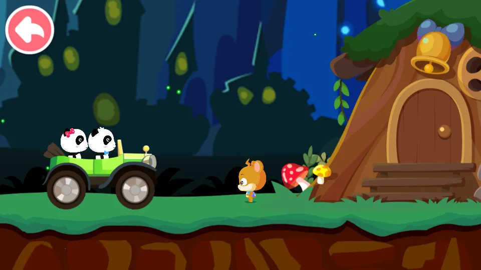 ����������ð��v9.88.00.00 ��Ѱ�