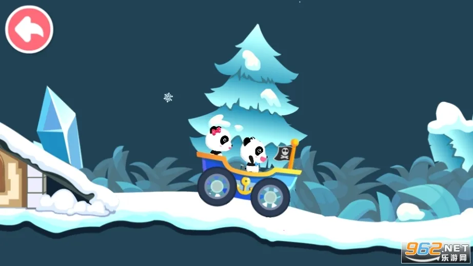 ����������ð��v9.88.00.00 ��Ѱ�