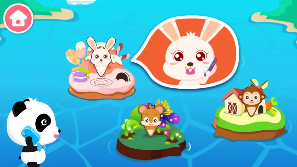 ����������ð��