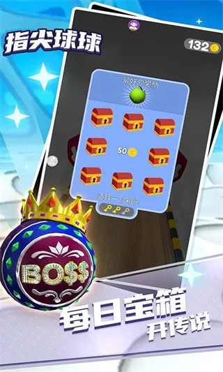 ָ������v1.0.3 ��Ѱ�