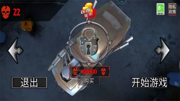 ��Ұ���߾���v1.0 �ٷ�����