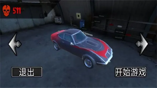 ��Ұ���߾���v1.0 �ٷ�����