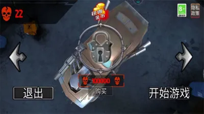 ��Ұ���߾���v1.0 �ٷ�����