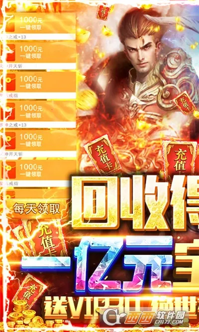 ���ڼ�Ԫv1.0.3 �ٷ�����