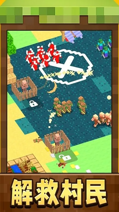 СС������2026���ذ�װv1.0.1 �ٷ�����