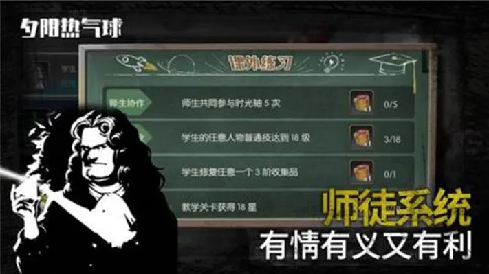 Ϧ�������������ֻ���v1.1.6 ��Ѱ�