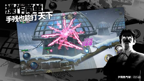 Ϧ�������������ֻ���v1.1.6 ��Ѱ�