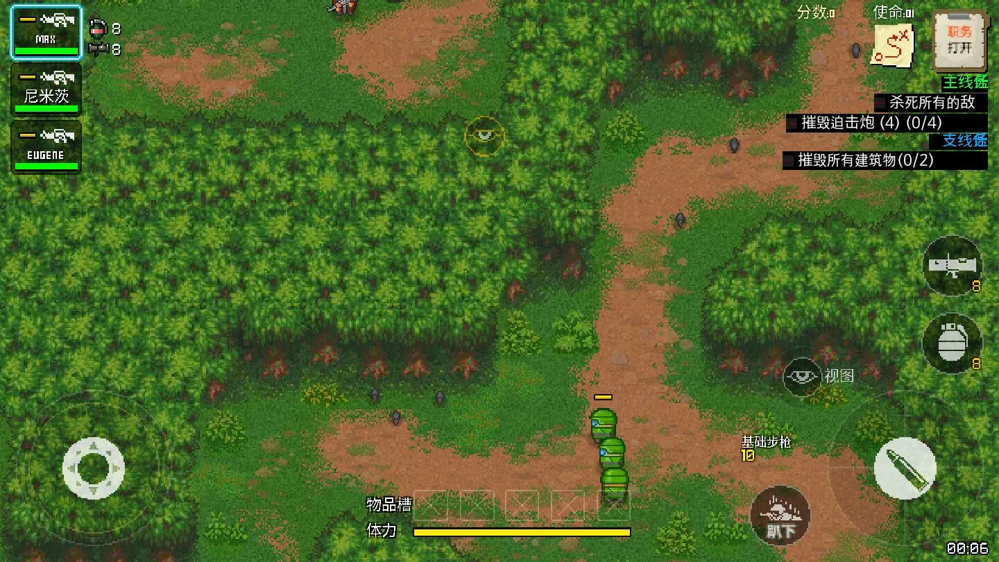 ����װ�ײ���2026�ٷ����°汾