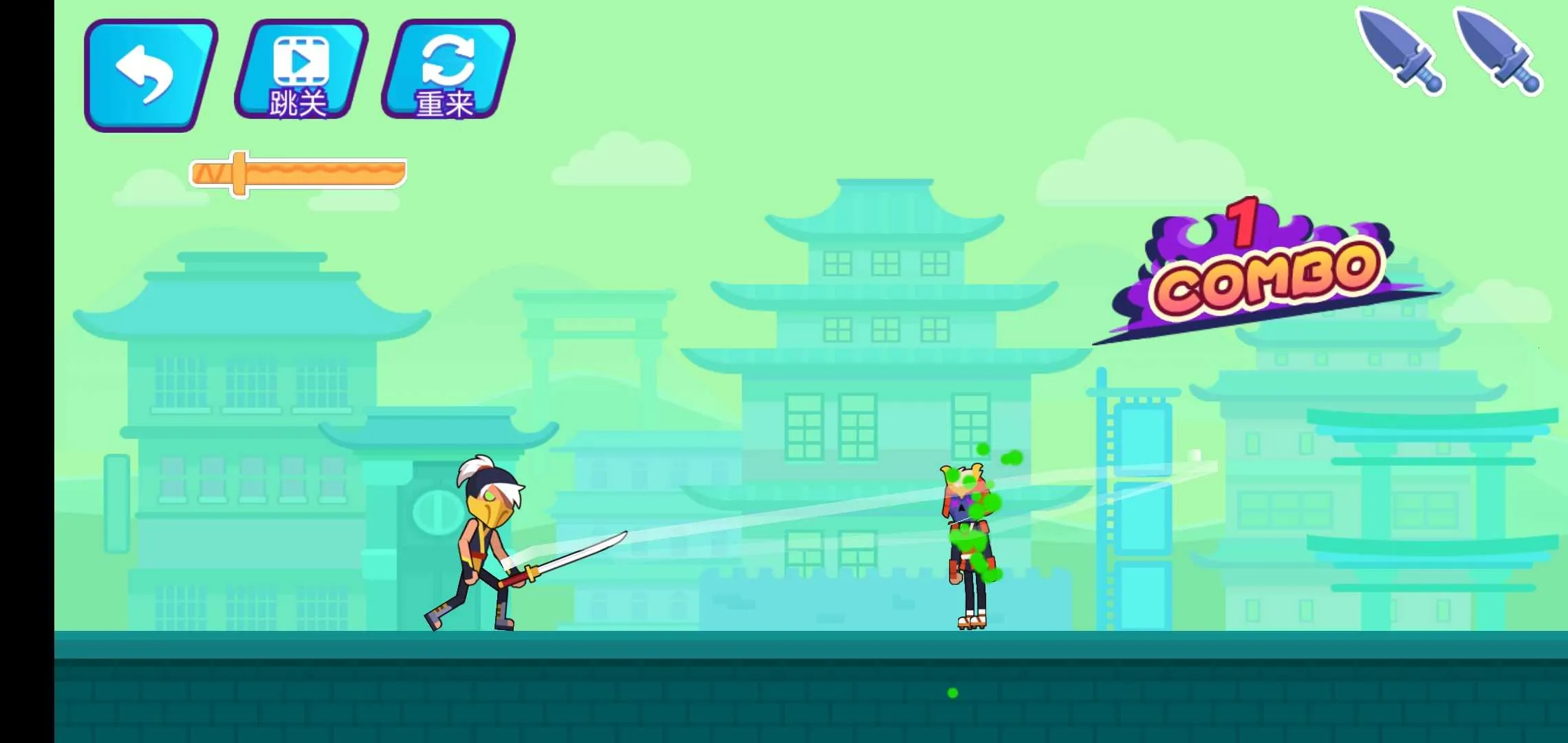 һ������v1.5.15 �ֻ���