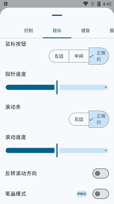 �������̺���������ֻ���v6.8.0 �ֻ���