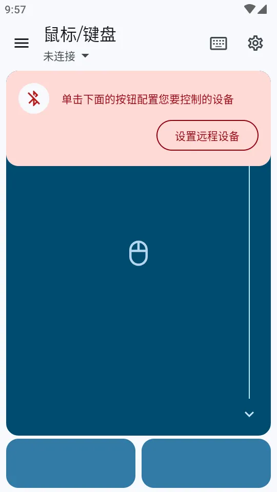 �������̺���������ֻ���v6.8.0 �ֻ���