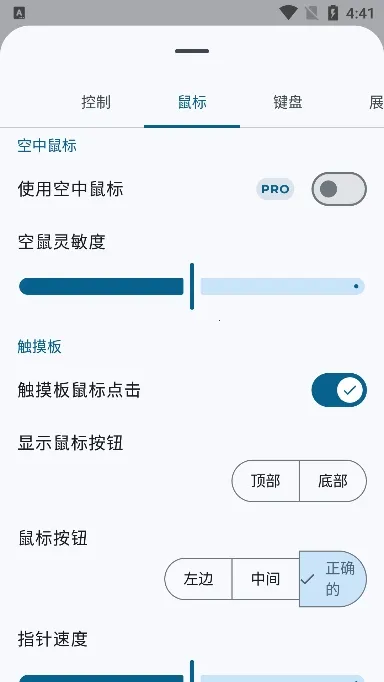 �������̺���������ֻ���v6.8.0 �ֻ���