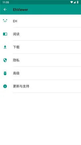 EhViewer2026���°汾v1.9.9.11 ��Ѱ�