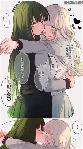 EhViewer2026���°汾