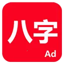 �۰�������vC8W_20190416_2335 �ֻ���