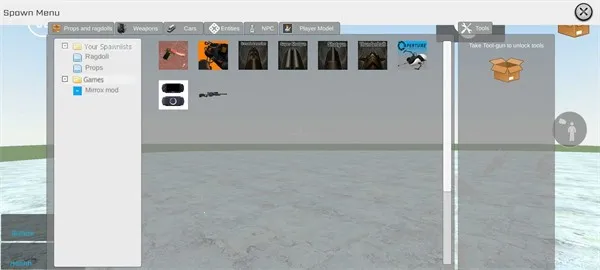 mirroxģ�鰲׿���ֻ���v0.5.0 B4 ��Ѱ�