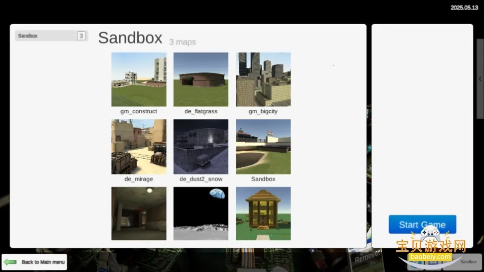 mirroxģ�鰲׿���ֻ���v0.5.0 B4 ��Ѱ�