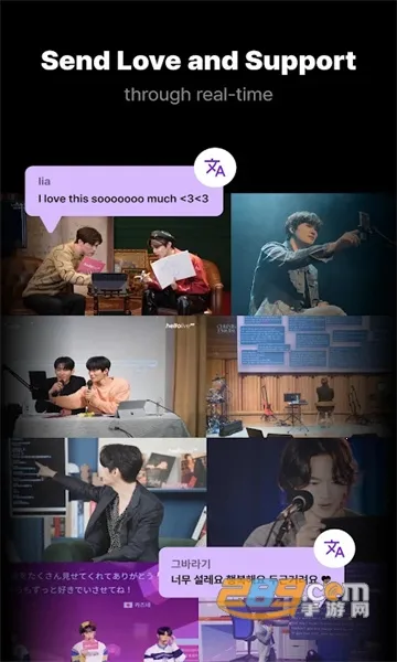 hellolivev4.1.0 ��׿��