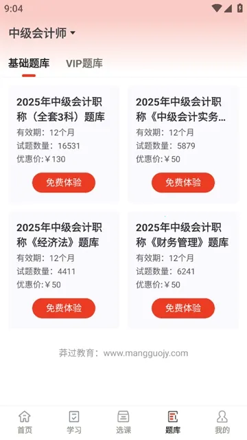 ç������