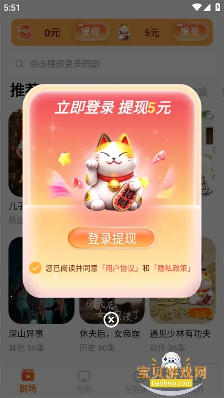 ������Ѷ̾�v1.3 �ٷ�����