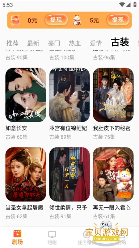 ������Ѷ̾�v1.3 �ٷ�����