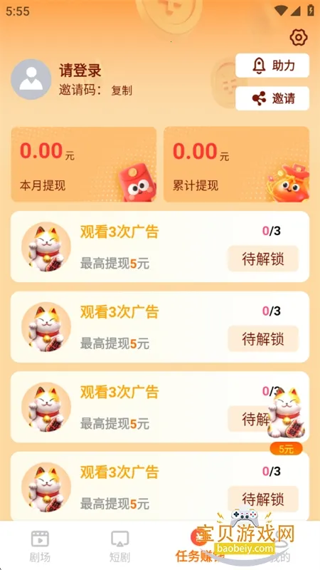 ������Ѷ̾�v1.3 �ٷ�����