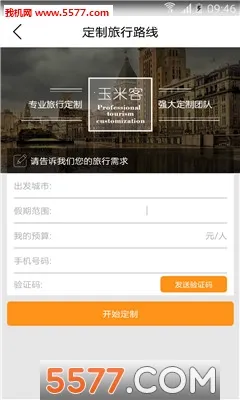 ������Ѷ̾�v1.3 �ٷ�����