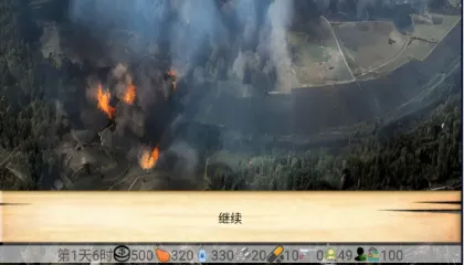 ��ʮ����