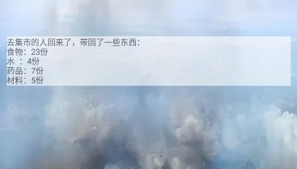 ��ʮ����