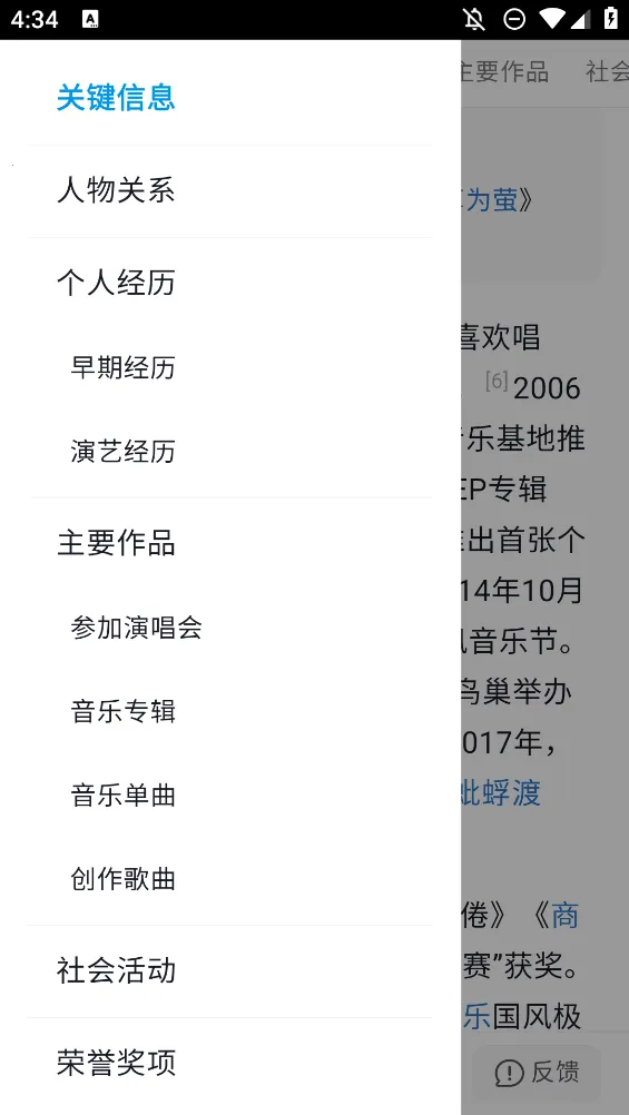 �춮�ٿ�v1.0 �ֻ���