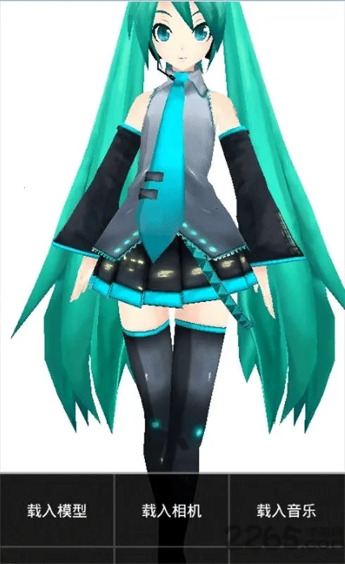 MikuMikuDance2026�ٷ����°汾v1.0.14b ��Ѱ�