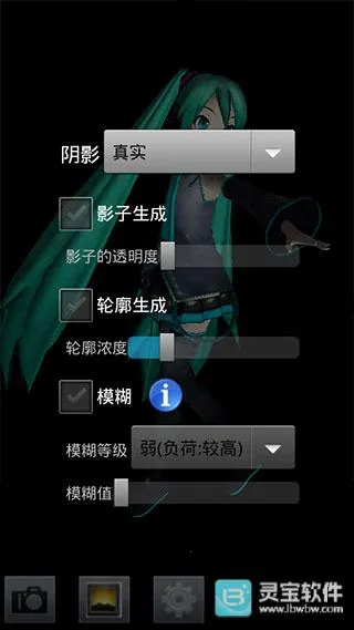 MikuMikuDance2026�ٷ����°汾