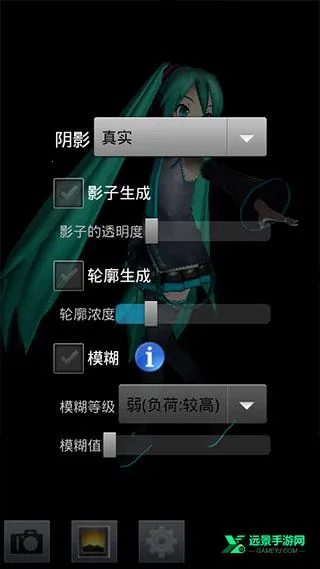 MikuMikuDance2026�ٷ����°汾