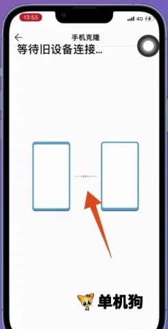 �ֻ���¡2026�ٷ����°汾