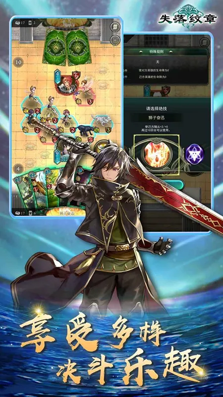 ʧ������v00.01.31 ��׿��