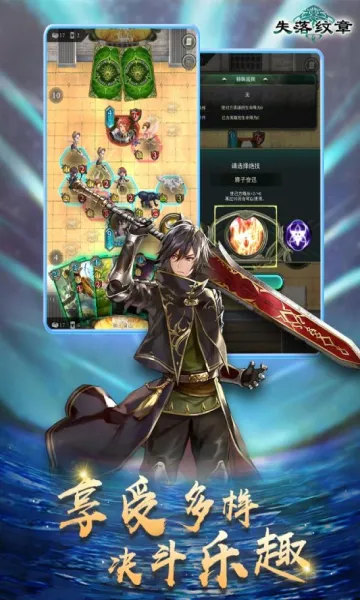 ʧ������v00.01.31 ��׿��