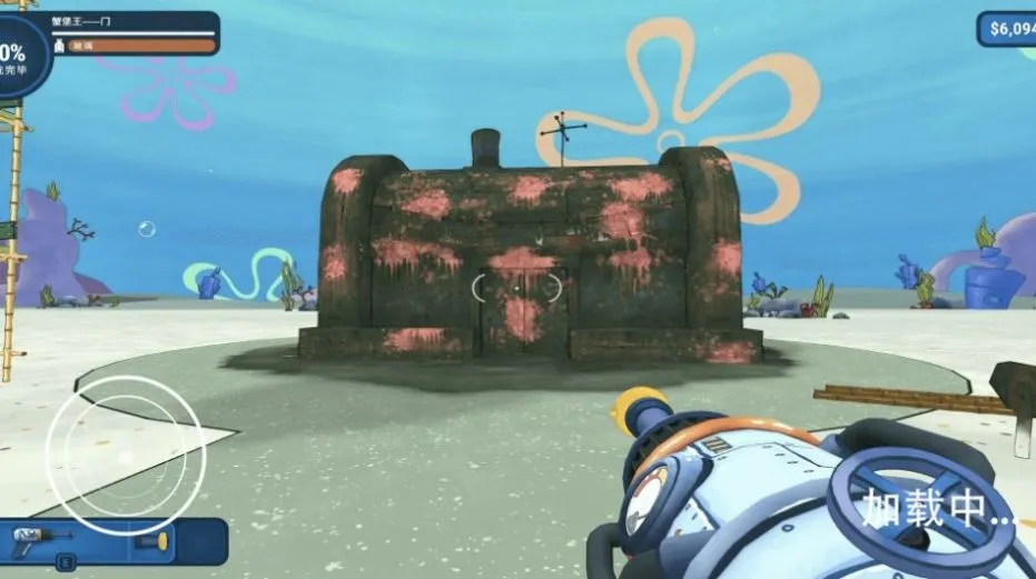 ˮǹ��ϴ��ս��2026�ٷ����°汾v1.0 �ֻ���