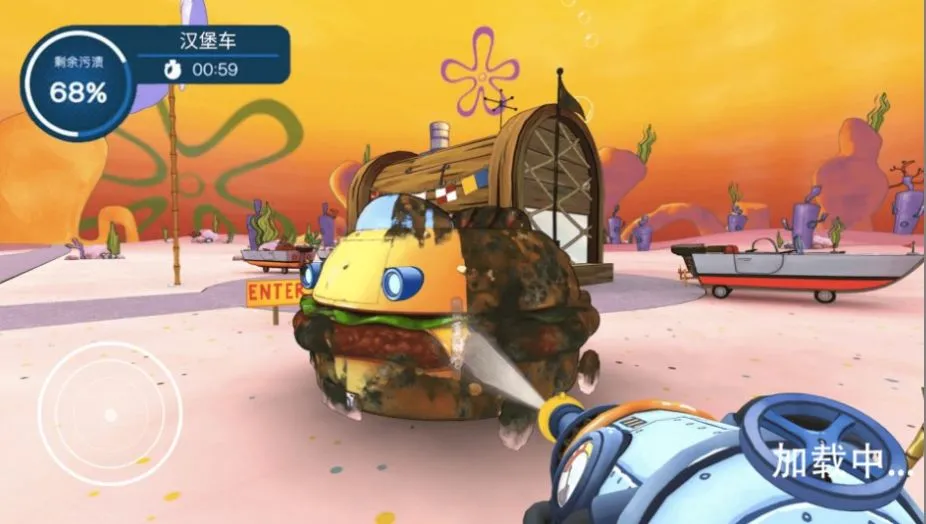 ˮǹ��ϴ��ս��2026�ٷ����°汾v1.0 �ֻ���