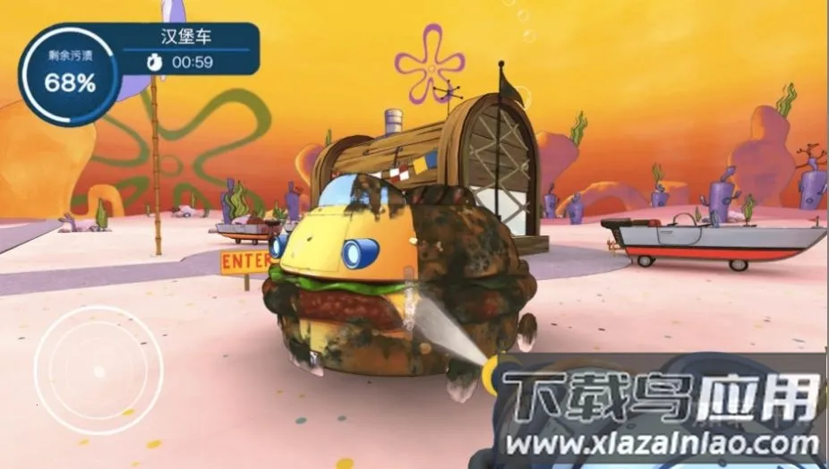 ˮǹ��ϴ��ս��2026�ٷ����°汾v1.0 �ֻ���