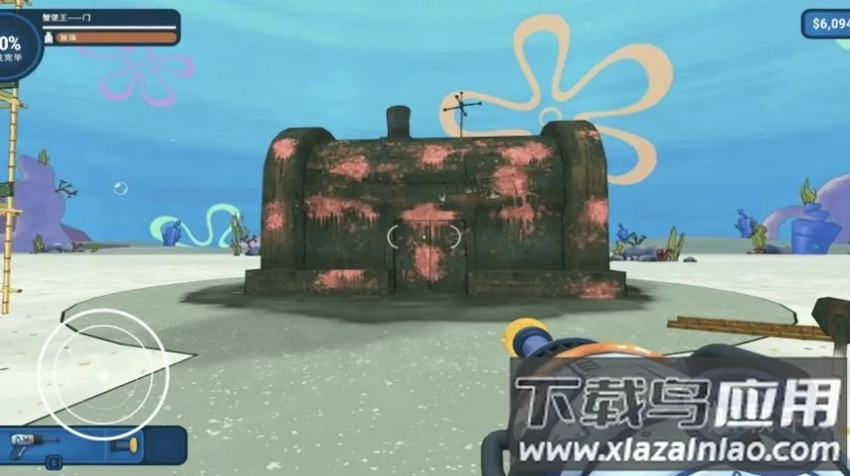 ˮǹ��ϴ��ս��2026�ٷ����°汾v1.0 �ֻ���