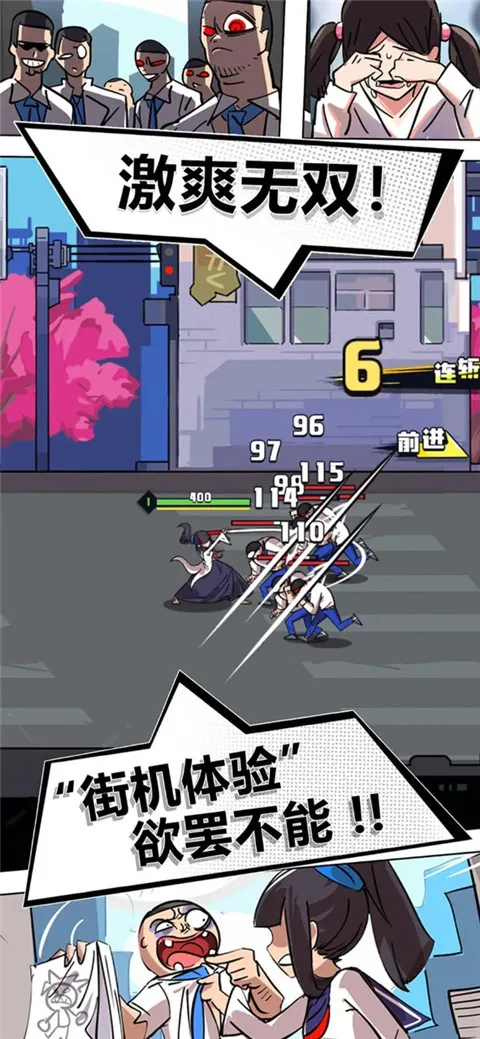 ����ս�Ͱ�׿���ֻ���v2.0.12 �ֻ���