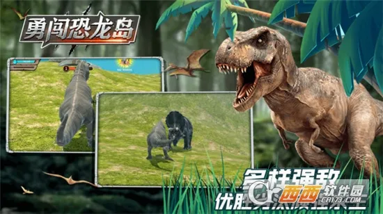 �´�������2026�ٷ����°汾v1.1.1 ��׿��