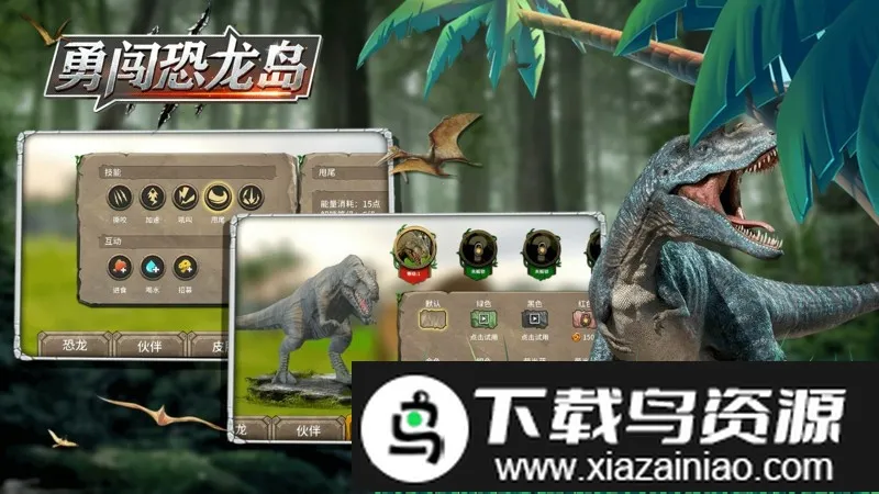 �´�������2026�ٷ����°汾v1.1.1 ��׿��